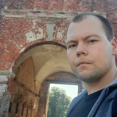 Александр Меркулов, Саракташ