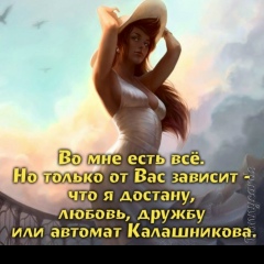 Варвара Лукина, 04.03, Санкт-Петербург