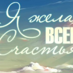 Наташа Кувайцева, 20.06, Москва