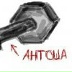 Антон Парфиров, 13.07.1987, Тольятти