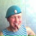 Александр Теренин, 26.09, Ковров