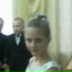 Евгения Корякина, 26.06, Киров