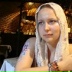 Анна Барсукова, Москва