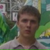 Юрий Корольков, 19.04.1984, Балхаш