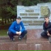 Фридон Пертия, 15.08.1988, Челябинск