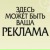 Денис Зимневич, 03.10, Москва