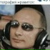 Федор Федоров, 13.12.1988, Ярославль