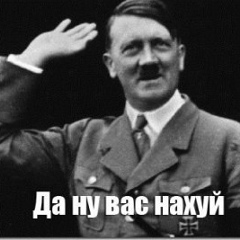 Владимир Владимир, 17.08, Атырау