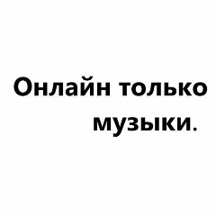 Нино Черкезия, 01.07.1991