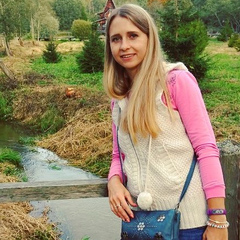 Ксения Меркулова, 08.10, Пушкино