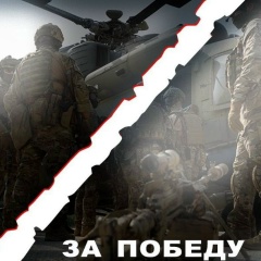Ванек Иванов, 03.03.1988, Горловка