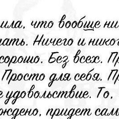 Арука Рысбекова, 12.05.1998, Алматы