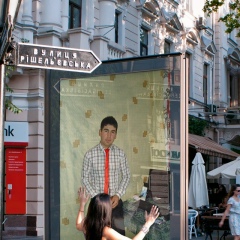 Ислам Нуритдинов, 23.05.1991, Ташкент