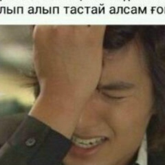 Karamat Bekbaulyev, 15.06.1998, Нукус