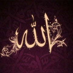 Айнур Узбекова, 20.05, Алматы