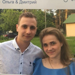 Дима Коновалов, 24.08.1994, Екатеринбург
