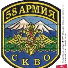 Серега Можаев, 16.10