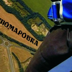 Аэродром Томаровка, 24.01.1964, Белгород