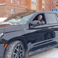 Александр Александрович, 19.03, Новосибирск