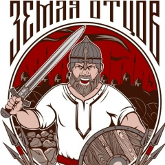 Никита Лютый, 26.07, Москва