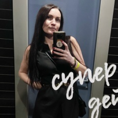 Оксана Сафран, 05.03