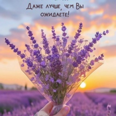 Кристина Джумаиён, 26.09.1990, Когалым