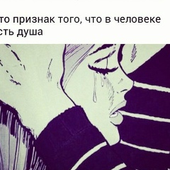 Нурия Талантбекова