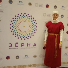 Алёна Соколова, 05.12, Алматы