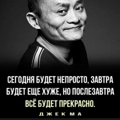 Артем Иванов, 18.10.2008, Заинск