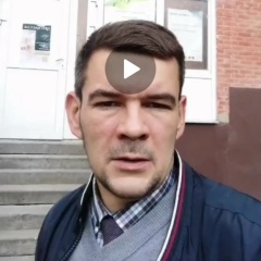 Артур Артемий Ханнанов Романенко, 23.08.1987, Москва