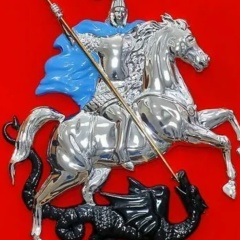 Land Lord Msk, Москва