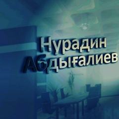 Нурадин Абдыгалиев, 13.05.1981, Бейнеу