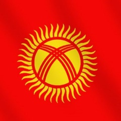 Мирлан Тешебаев, 18.01, Москва