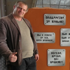Владимир Горохов, 10.12, Санкт-Петербург