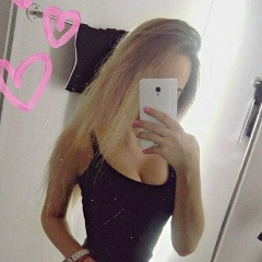 Аля Стеценко, Балхаш