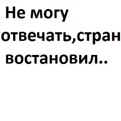 Виталий Чут, 16.03, Санкт-Петербург
