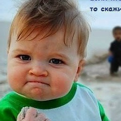 Kairat Urmanaev, 25.07.1990, Ürümqi