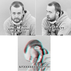 Агафон Кожемякин, Москва