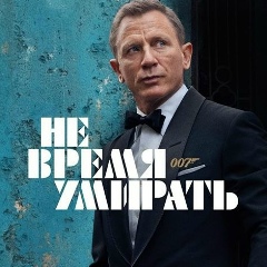 Виталий Демочка, 18.07, Нальчик