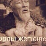 Магжан Оскенбай, 07.03, Кызылорда