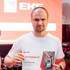 Евгений Ляшев, 06.05.1993