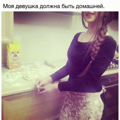 Шеряз З