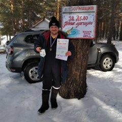 Глеб Андреев, 21.01, Верхняя Салда