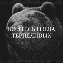 Денис Эккерт, 30.07.1994, Алматы