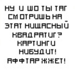 Александр Афанасьев, 24.11, Нефтеюганск