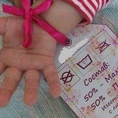 Светочка Ступина, 15.04