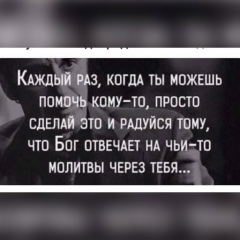 Калбай Аман, 16.06.1984, Жанаозен