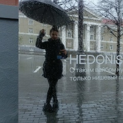 Ольга Шум, Москва