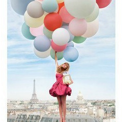 Екатерина Боярская, 20.02, Алматы