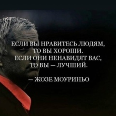 Али Алиев, Москва